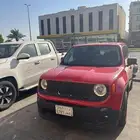 جيب ريجيند