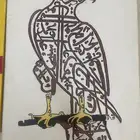 لوحات جداريه للبيع