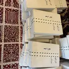 تمر خلاص وصقعي القصيم للبيع