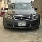 كابرس 2010 V6