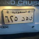 لوحه ي ه د اصدار قديم