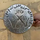 دله للبيع