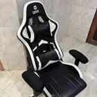 كرسي قيمنق