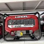لونسن مواطير