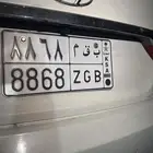 لوحة مميزه