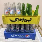 ببسي وسفن تعبيه