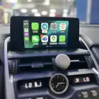 تحديث شاشة لكزس NX300-