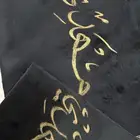 سجادة صلاه مع قران