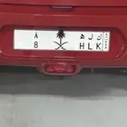 لوحة فردية مميزه ك ل ه 8