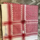 شماغ القنت الملكي النادر