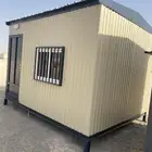 طريق رماح