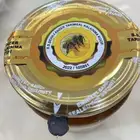 للبيع عسل انزر اصلي