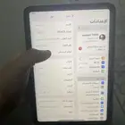 ايباد مني 6