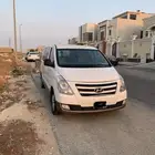 هيونداي H-1