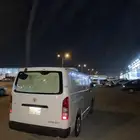 باص هايس ثلاجه