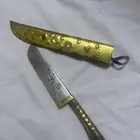 سكين شهر خان للبيع