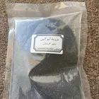 بذور ريحان