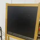صبوره جهتين
