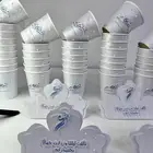 ثيمات مواليد حسب طلب