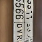 لوحة مميزه