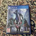 شريط لعبة Devil May Cry5