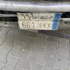 للبيع جمس يحمل لوحه مميزه