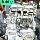 مكينة كامري 2.5 غير هايبرد 2020