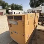 مولد كاتم صوت ارمان 50 كيفي