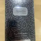 عطر من دخون الاماراتية سجنتشر سيلفر