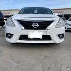 نيسان صني 2020