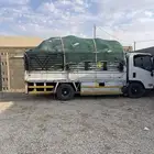 مكعب متوفر بالكميات