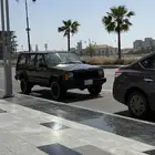 شروكي 1995