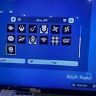 حساب فورت نايت للبيع 30 ريال