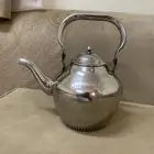 إبريق شاهي