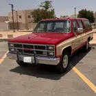 سوبربان كلاسيك 1984 شكمانين مخزن ماشي 14 ألف