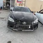 تشليح قطع غيار لكزس ال اس 460 F 2015