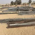 بيوت محميه فرنسي