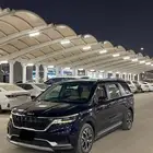 كارنفال 2022