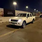وانيت
