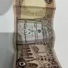 عمله قديمه