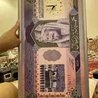 ساعه جداريه