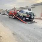 الخرج سطحه هيدروليك