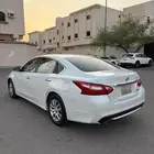التميا 2017