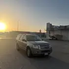 اكسبيدشن2009