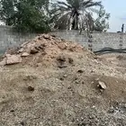 سماد اغنام وأبقار مجانا اعزكم الله
