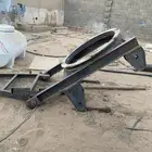 رحى الماني مع مقود