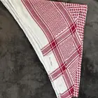 شماغ جون لين البسام