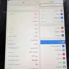 ايباد 3 كبير
