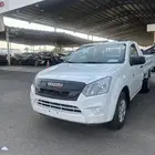ايسوزو غمارة جوانب 25