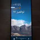 تكنو بوفا 7 مستخدم